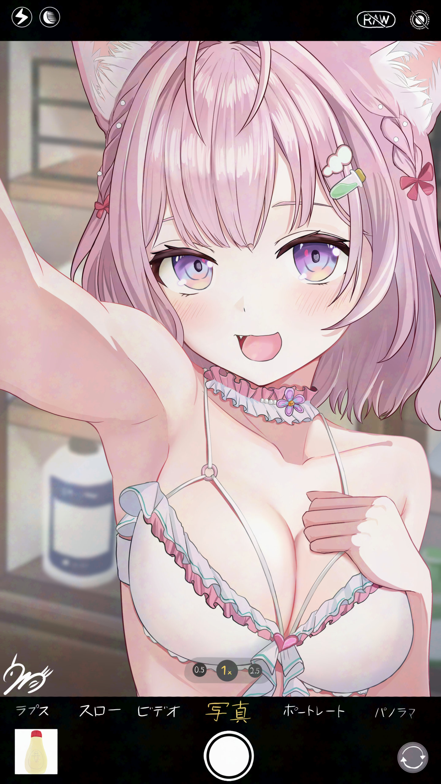 自撮りこんこよ